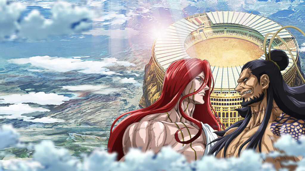 終末のワルキューレ Netflix ネ ッ ト フ リ ッ ク ス 公 式サ イ ト